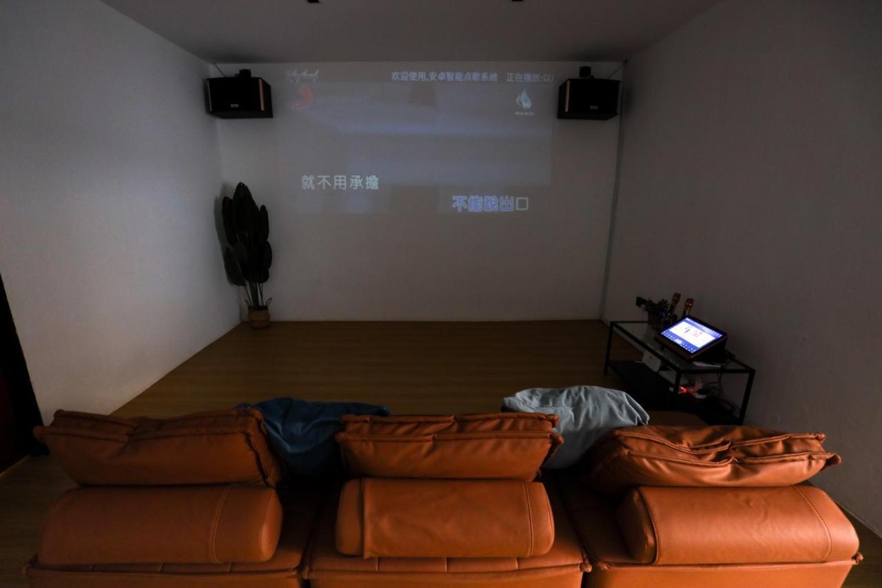 Cozy Homestay With Karaoke System & Pool Table Kuala Lumpur Exteriör bild